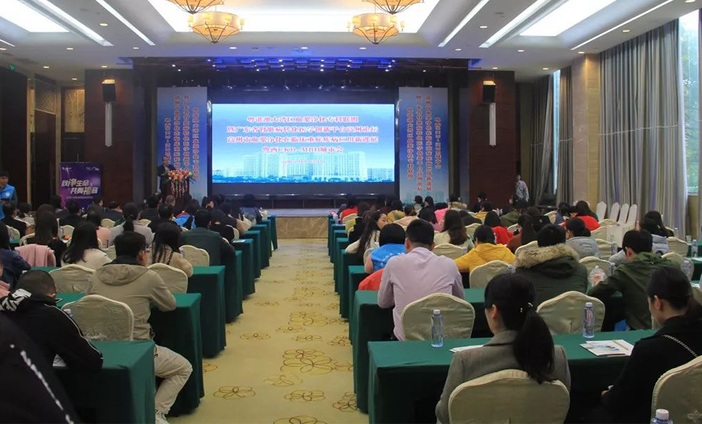 微信图片_20190422161910.jpg