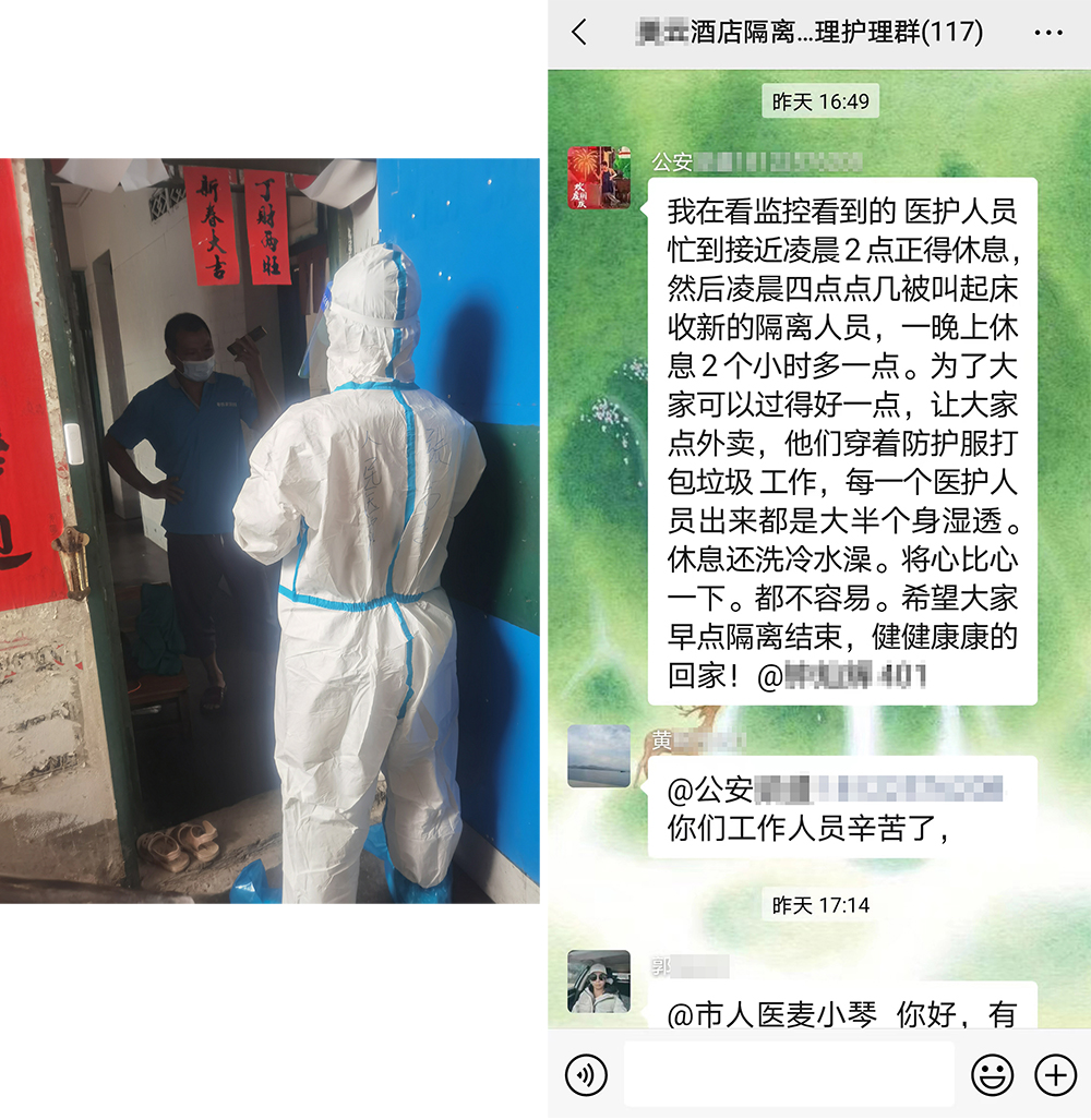 未标题-1.jpg
