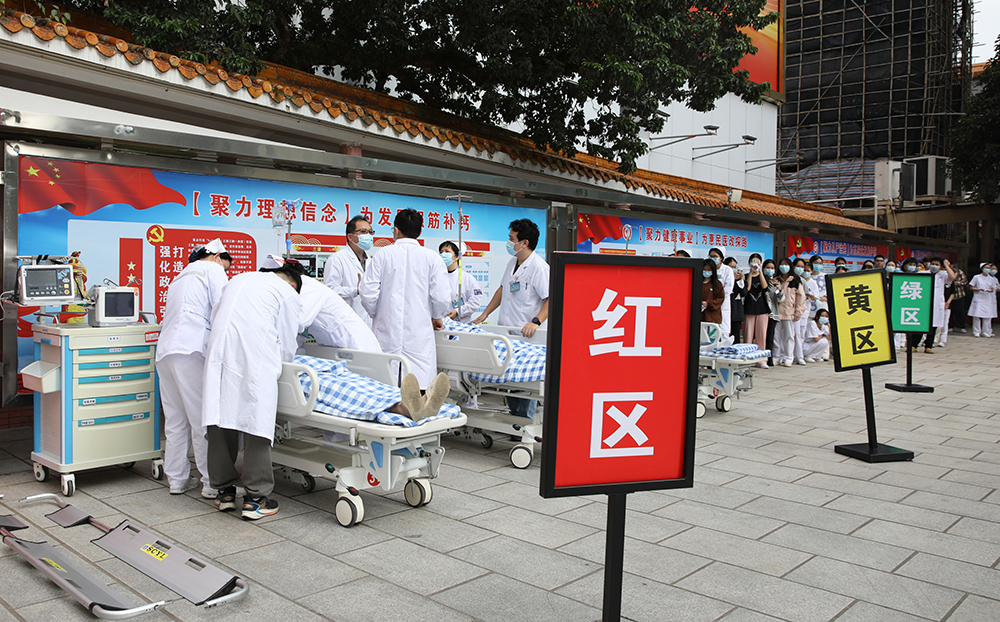 3医疗处置.jpg