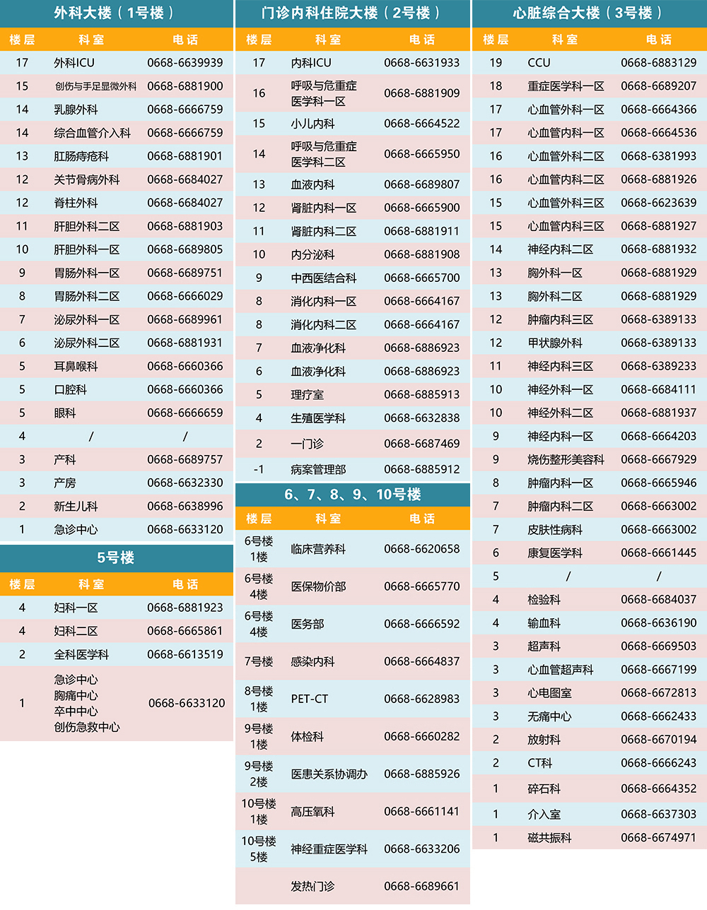 1755657563370594.jpg 1751443199470771.jpg